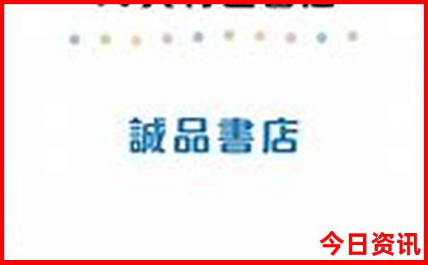 演员刘萧旭的个人资料