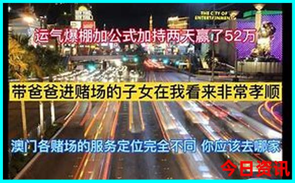 北太行自驾游最佳路线