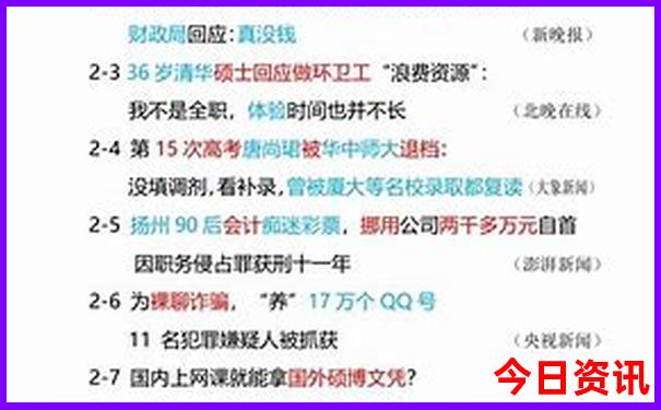 武汉打卡景点和网红地