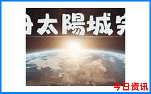 杭州暑假适合孩子玩的地方
