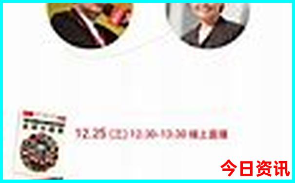 看中医去哪里看比较好