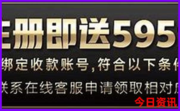 七仙湖风景旅游区在哪里