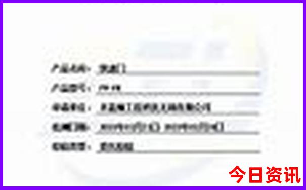 成都西站附近有什么好玩的景点