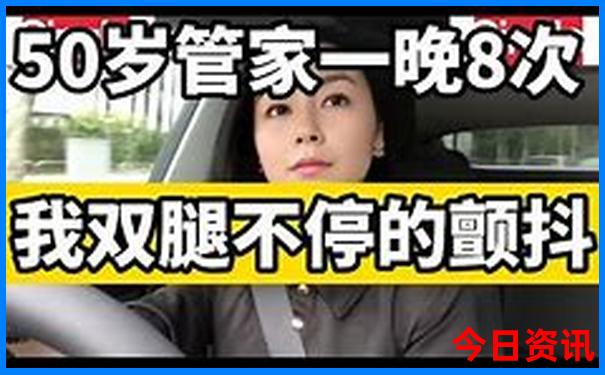杭州附近避暑胜地有哪些