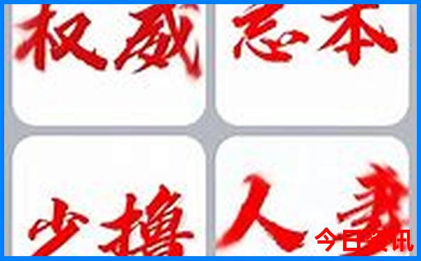 重庆的景点有哪些著名景点