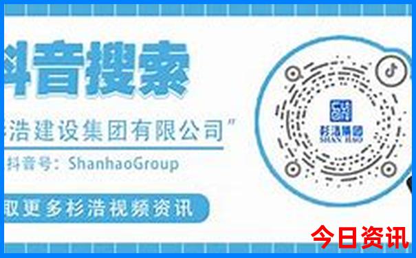 去贵州旅游住哪里最方便
