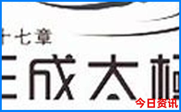 国内夏季最凉快的地方
